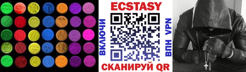 Ecstasy Philipp Plein  Сурск 