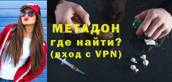 соль курить ск Аркадак
