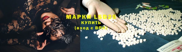 соль курить ск Аркадак