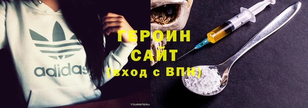 apvp Арсеньев