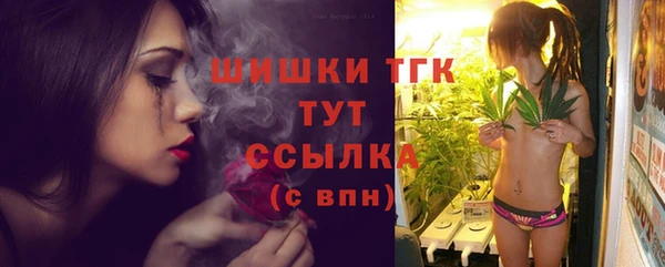 мефедрон Пересвет