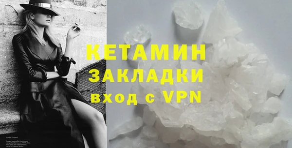 героин Пестово