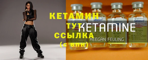 соль курить ск Аркадак