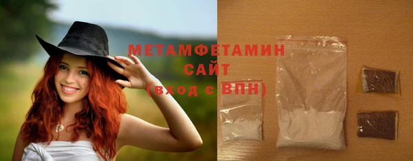 apvp Арсеньев