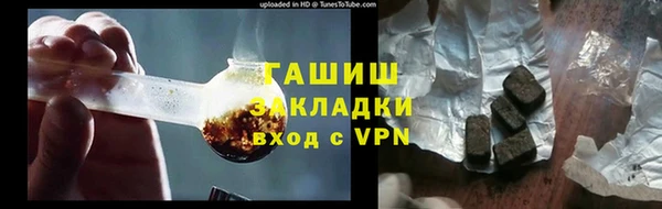 мефедрон Пересвет