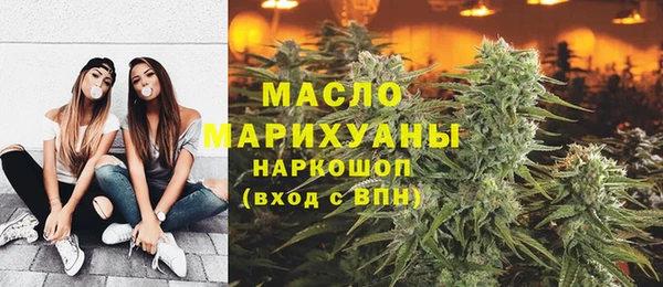 соль курить ск Аркадак