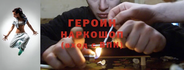 мефедрон Пересвет