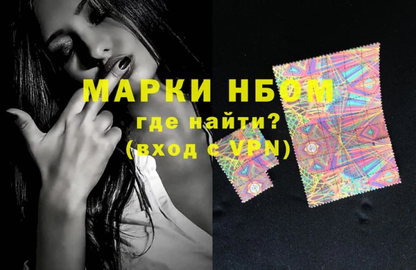 марки lsd Переславль-Залесский