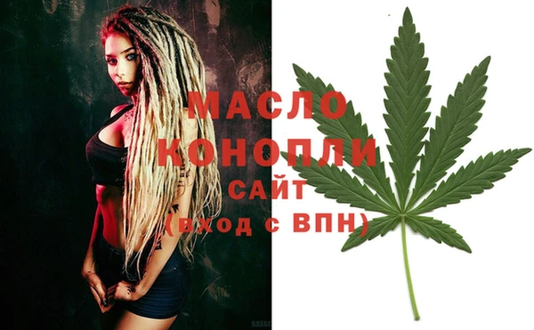apvp Арсеньев