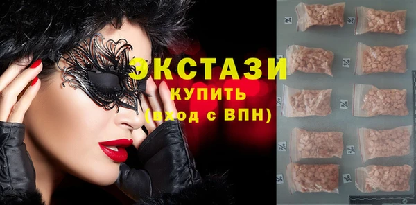 соль курить ск Аркадак