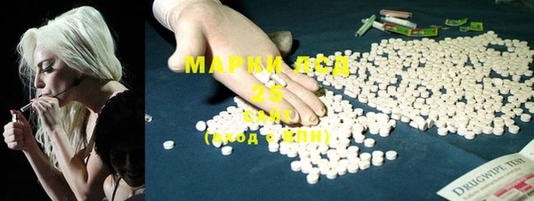 apvp Арсеньев
