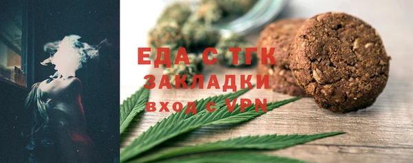 apvp Арсеньев