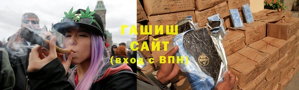 соль курить ск Аркадак