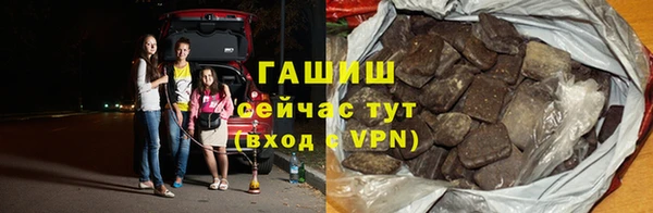 соль курить ск Аркадак