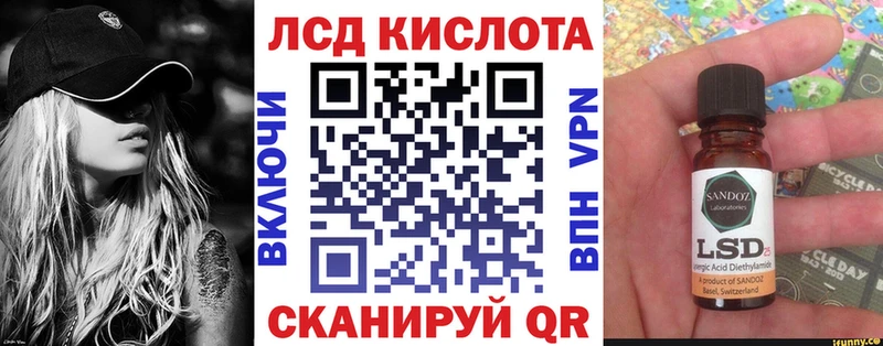 Марки N-bome 1500мкг  blacksprut tor  Сурск 