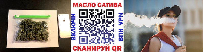 ТГК Wax  цены   Сурск 