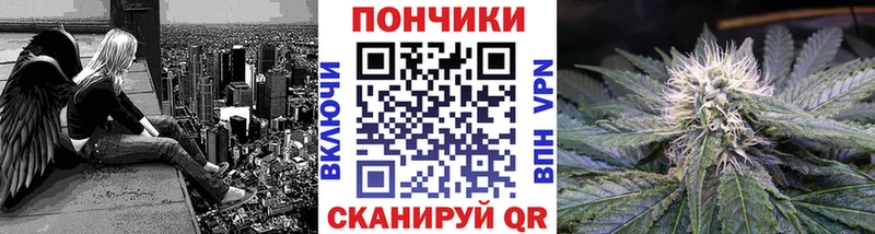 дарнет шоп  Сурск  Марихуана Ganja 